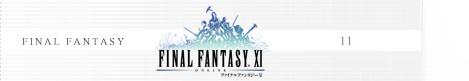 ff11.JPG